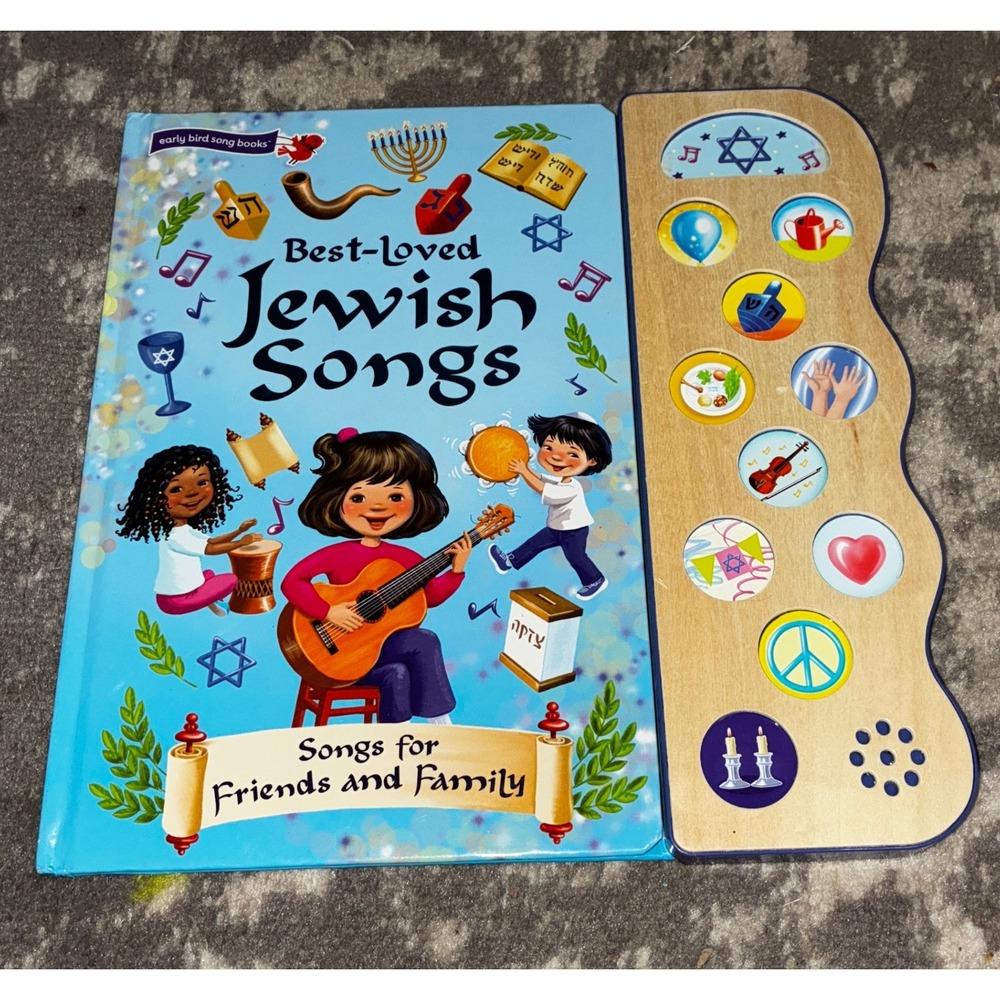 Cottage Door Press-Best-Loved Jewish Songs Musical Book